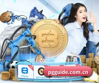 pg APP